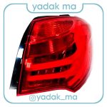 خطر عقب هایما S7