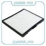 فیلتر کابین ام وی ام 530