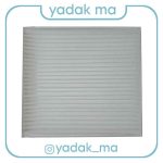 فیلتر کابین برلیانس H220